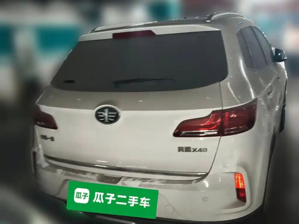Besturn X40 2017 2017 1.6L Auto Premium