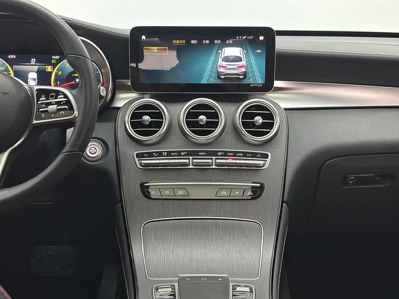 Mercedes-Benz GLC Coupe 2020 GLC 300 4MATIC Coupe SUV фото 35