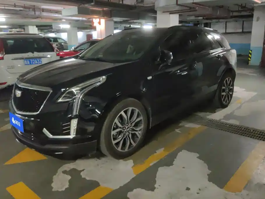 Cadillac XT5 2024 2022 2.0T AWD Luxury (Hummingbird Edition)