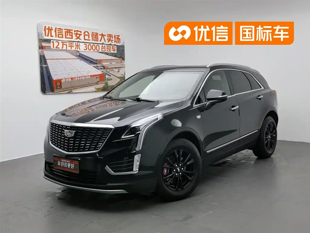 Cadillac XT5 2020 28T Luxury Model