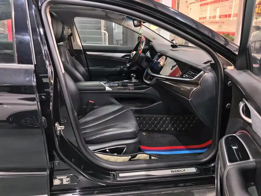 Geely Borui PHEV 2021 2021 1.5T ePro Leading Glory Edition