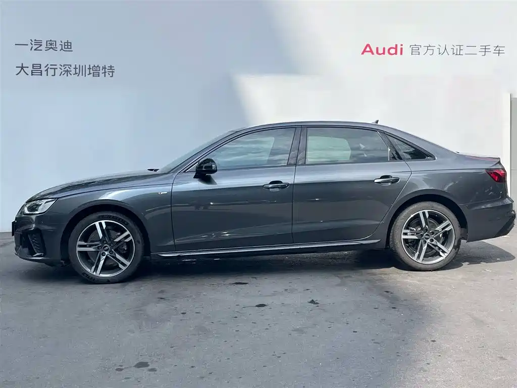 Audi A4L 2022 40 TFSI Luxury Dynamic фото 6