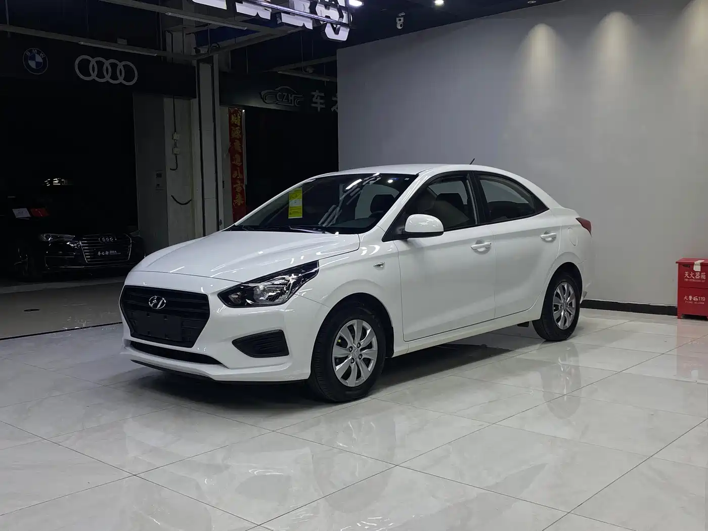 Similar car