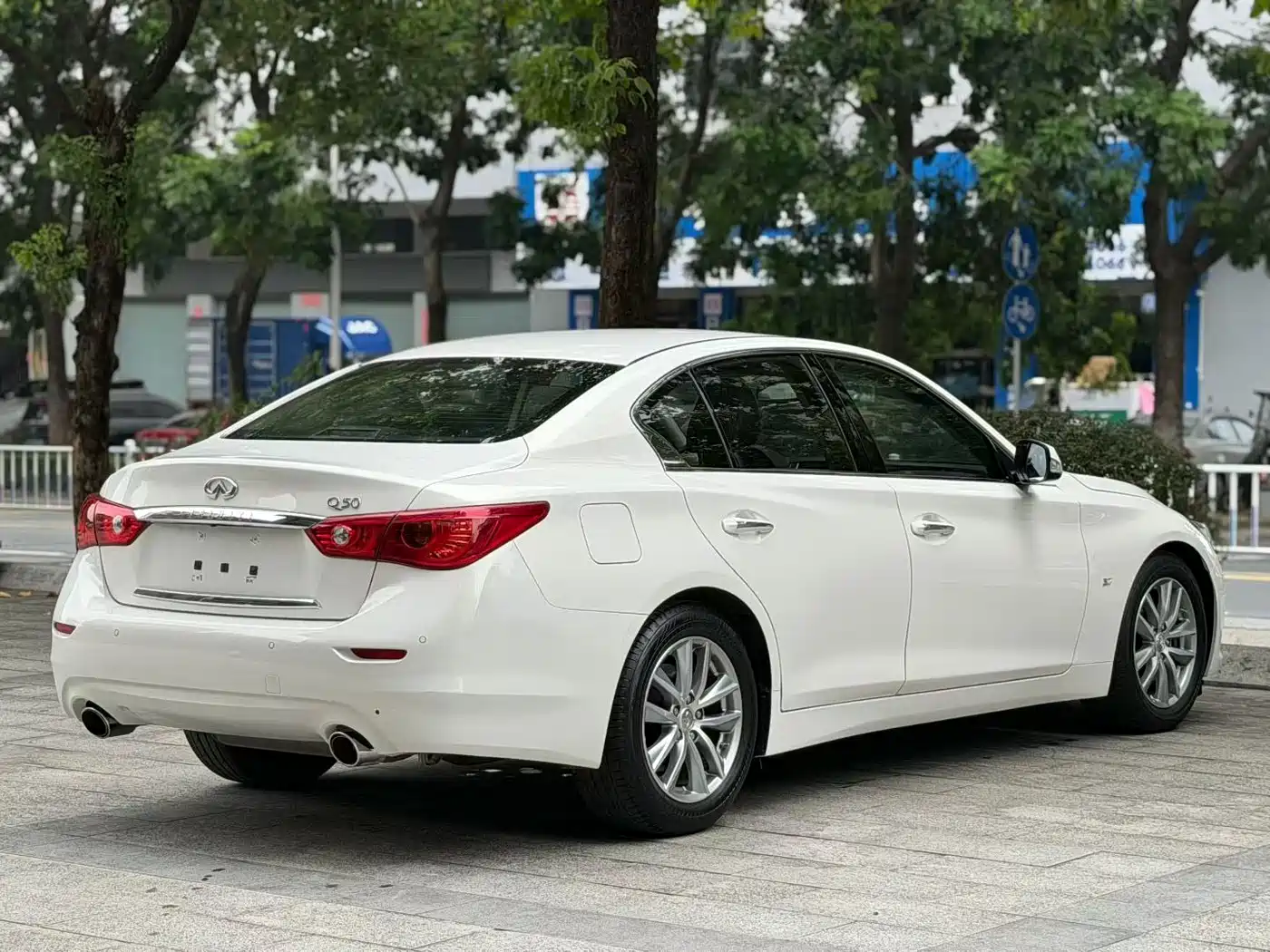 Infiniti Q50 2016 2014 3.7L Comfort Edition