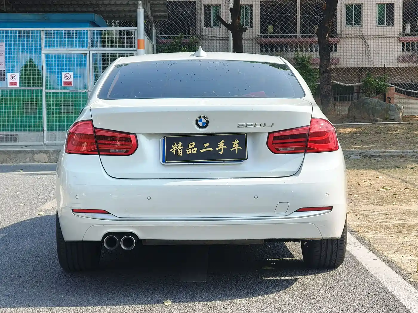 BMW 3 Series 2019 320Li Fashion Type фото 5