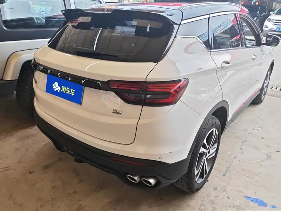 GEELY AUTOMOBILE BINYUE