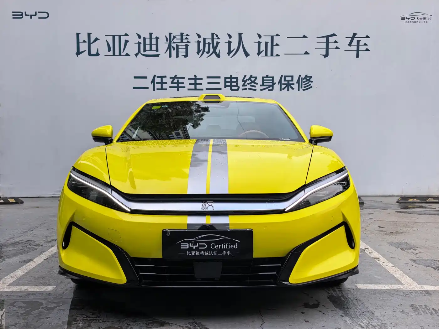 BYD Han L 2025 EV AWD LiDAR Flagship