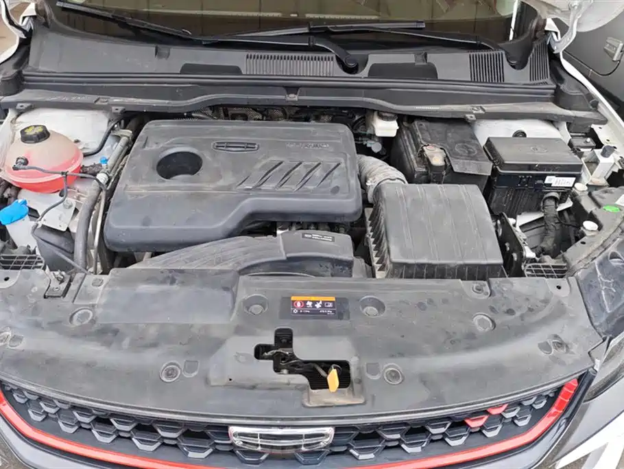 GEELY AUTOMOBILE BINYUE