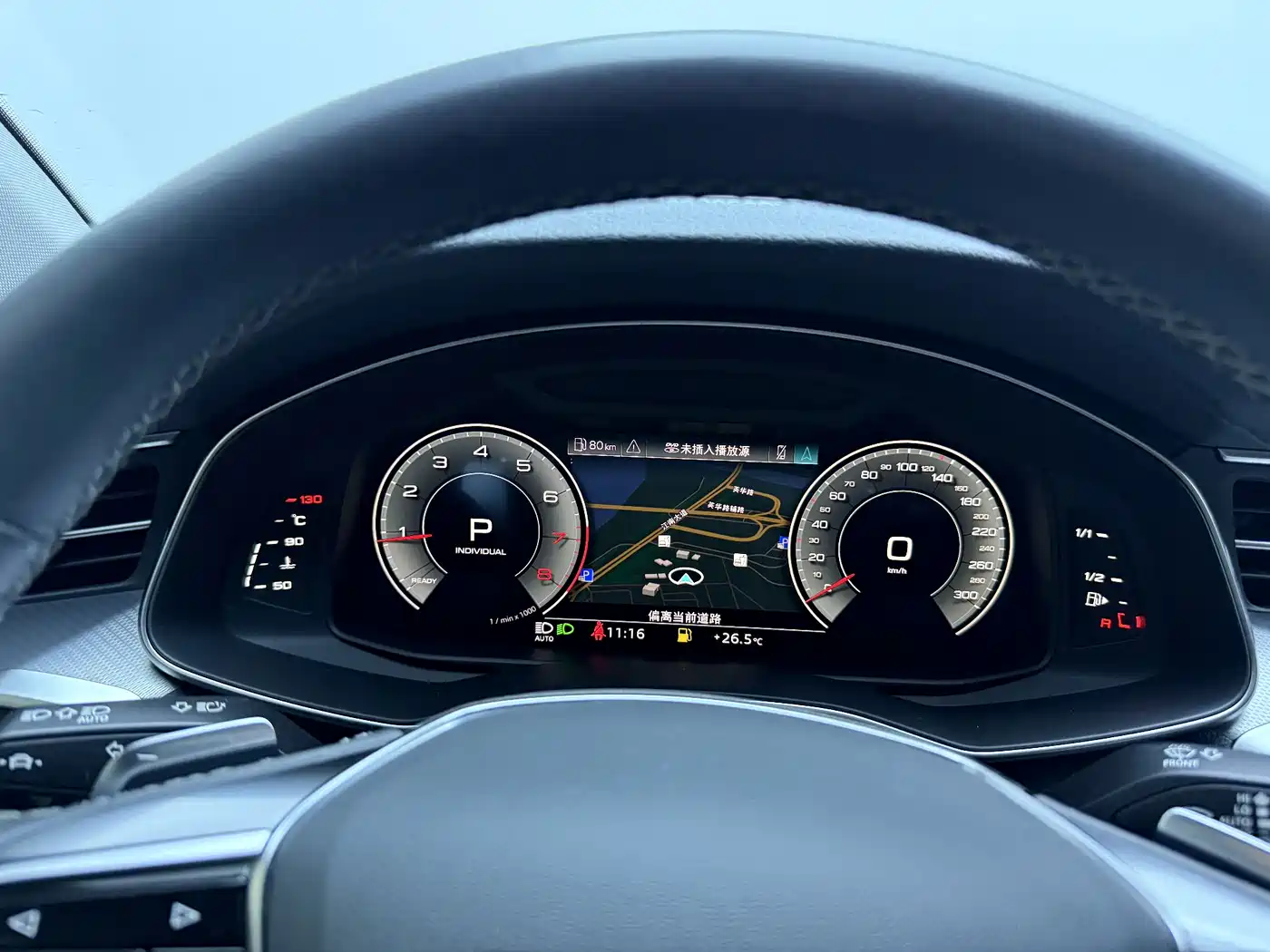 Audi A7L 2024 45TFSI S-line Dream Edition Crystal Package фото 13