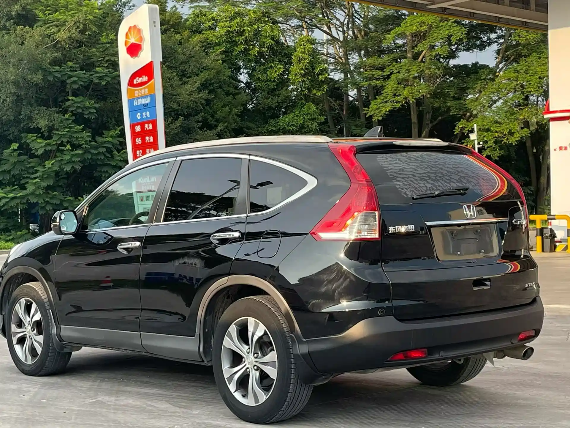 Photo 6 - Honda CR-V