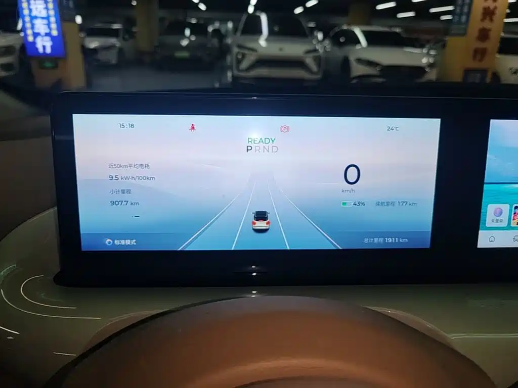Фото 12 - Wuling Motors Wuling Bingo