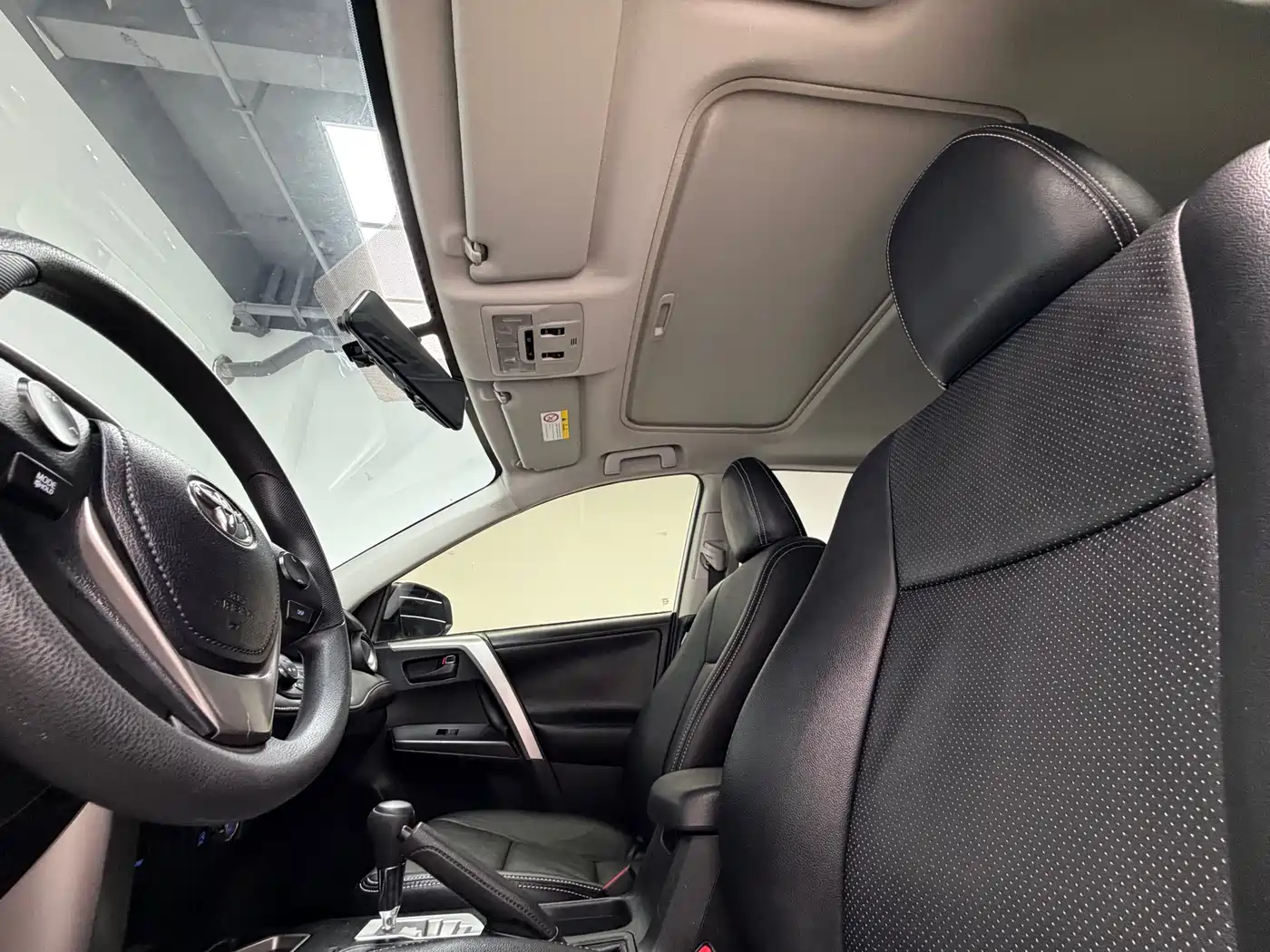 Toyota RAV4 Rongfang 2016 2.0L CVT 2WD Trend (China V) фото 13