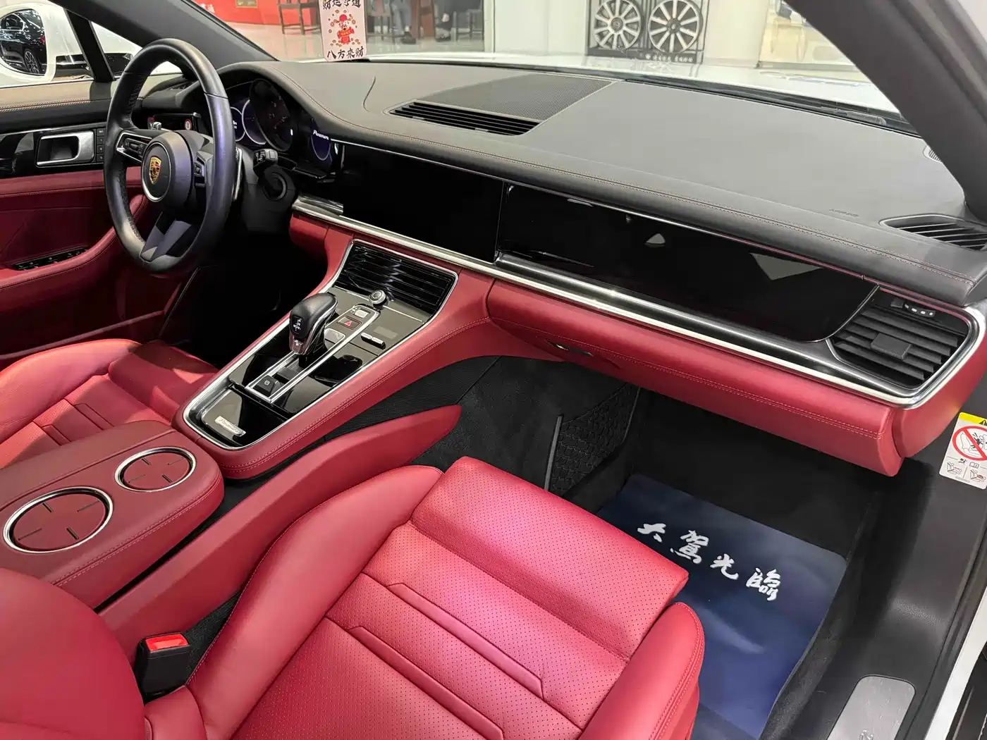 Porsche Panamera 2021 Model Panamera 2.9T фото 11