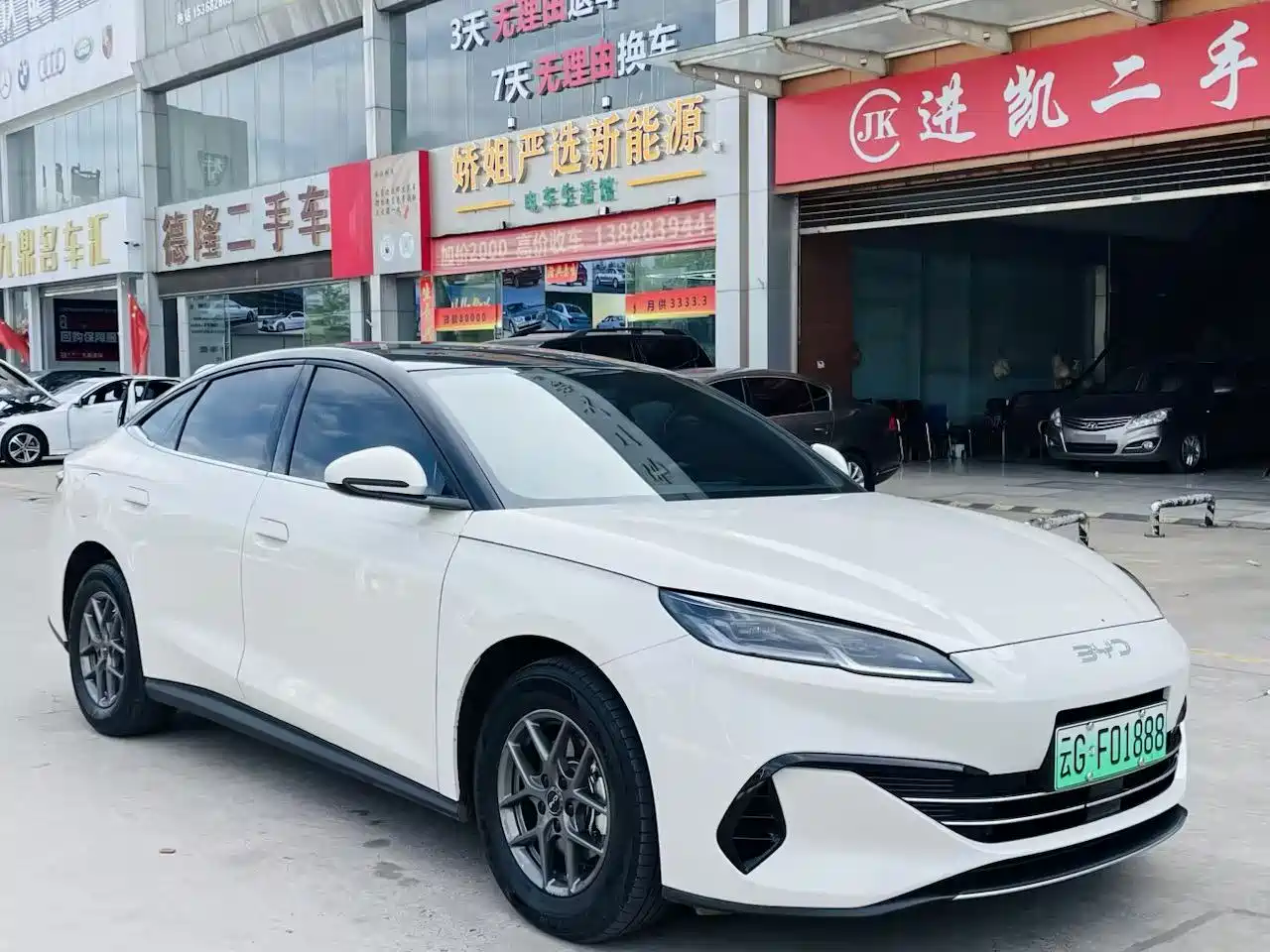 BYD Seal 06 New Energy 2024 DM-i 80KM Luxury фото 3