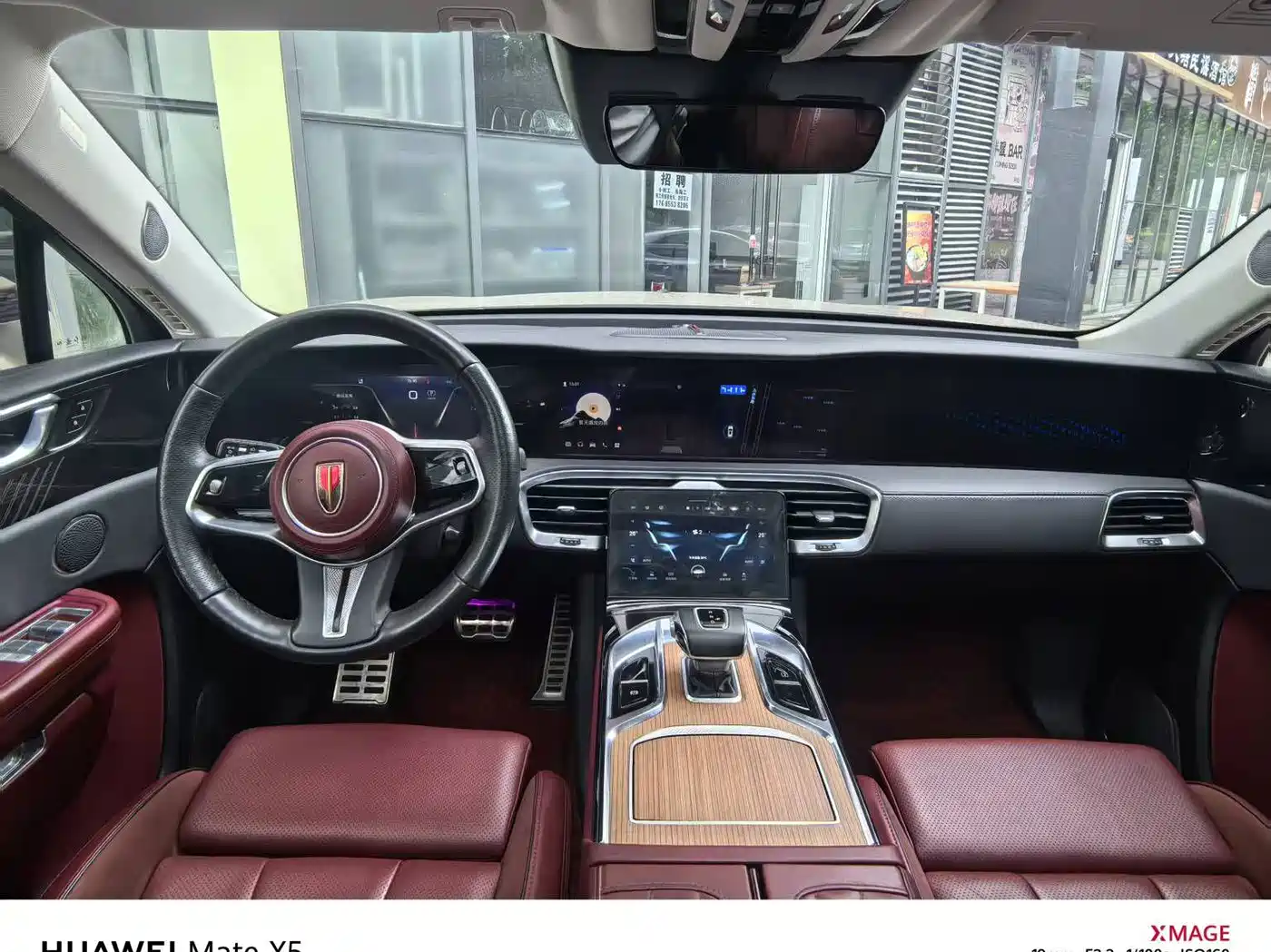 Hongqi E-HS9 2021 2021 460km Flagship Comfort 6-seater