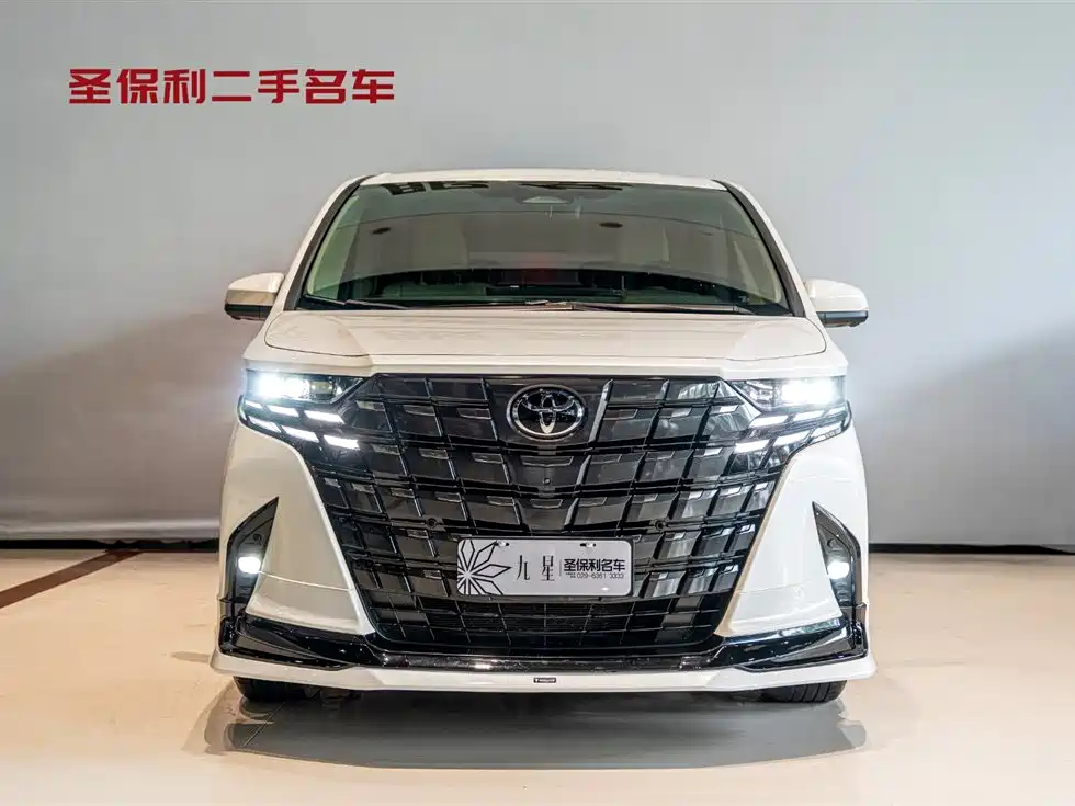 Toyota Alphard 2024 Hybrid 2.5L Ultimate Enjoyment Edition фото 2