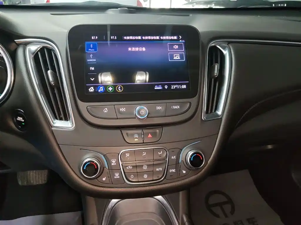 CHEVROLET MAI RUIBAO XL