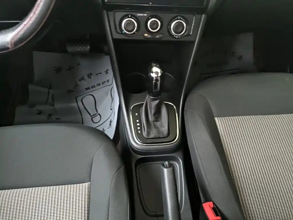 Volkswagen Polo 2018 1.5L Auto Safe Drive фото 14