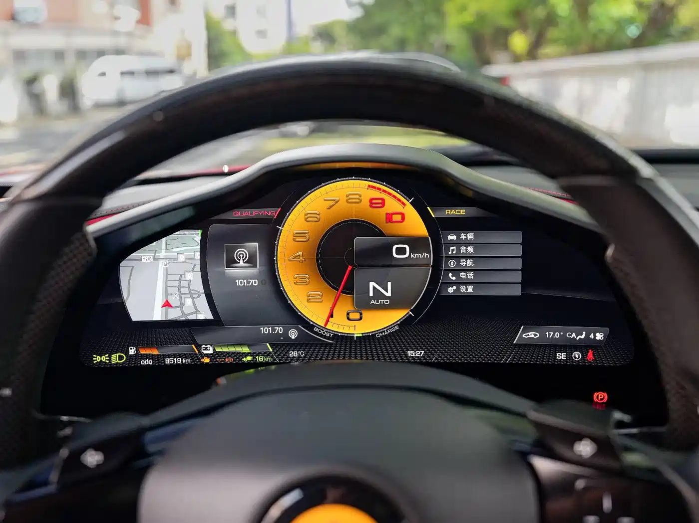 Ferrari 296 2023 2021 3.0T V6 GTB