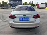 Фото 4 - Geely Emgrand