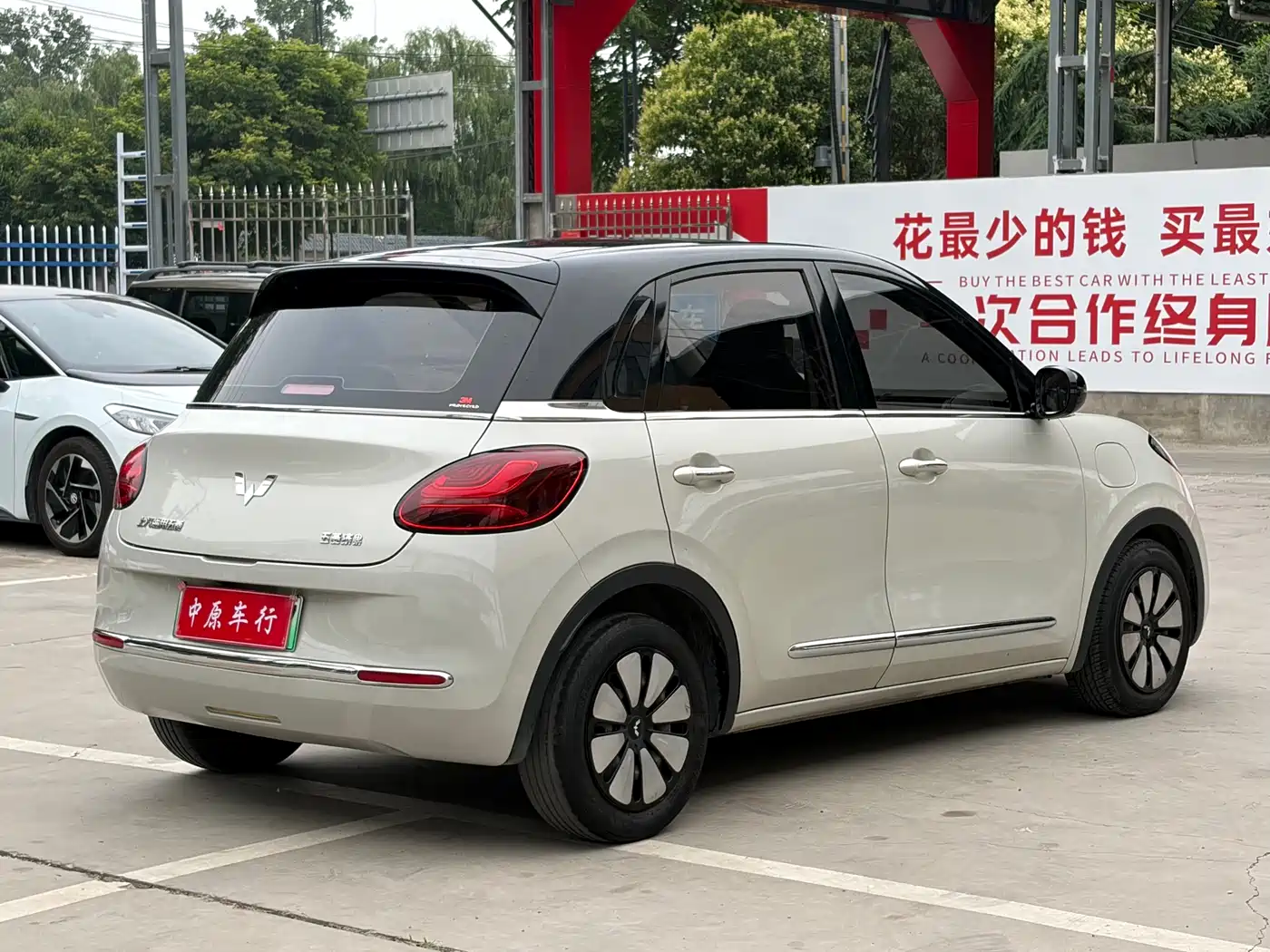 Фото 17 - Wuling Motors Wuling Bingo