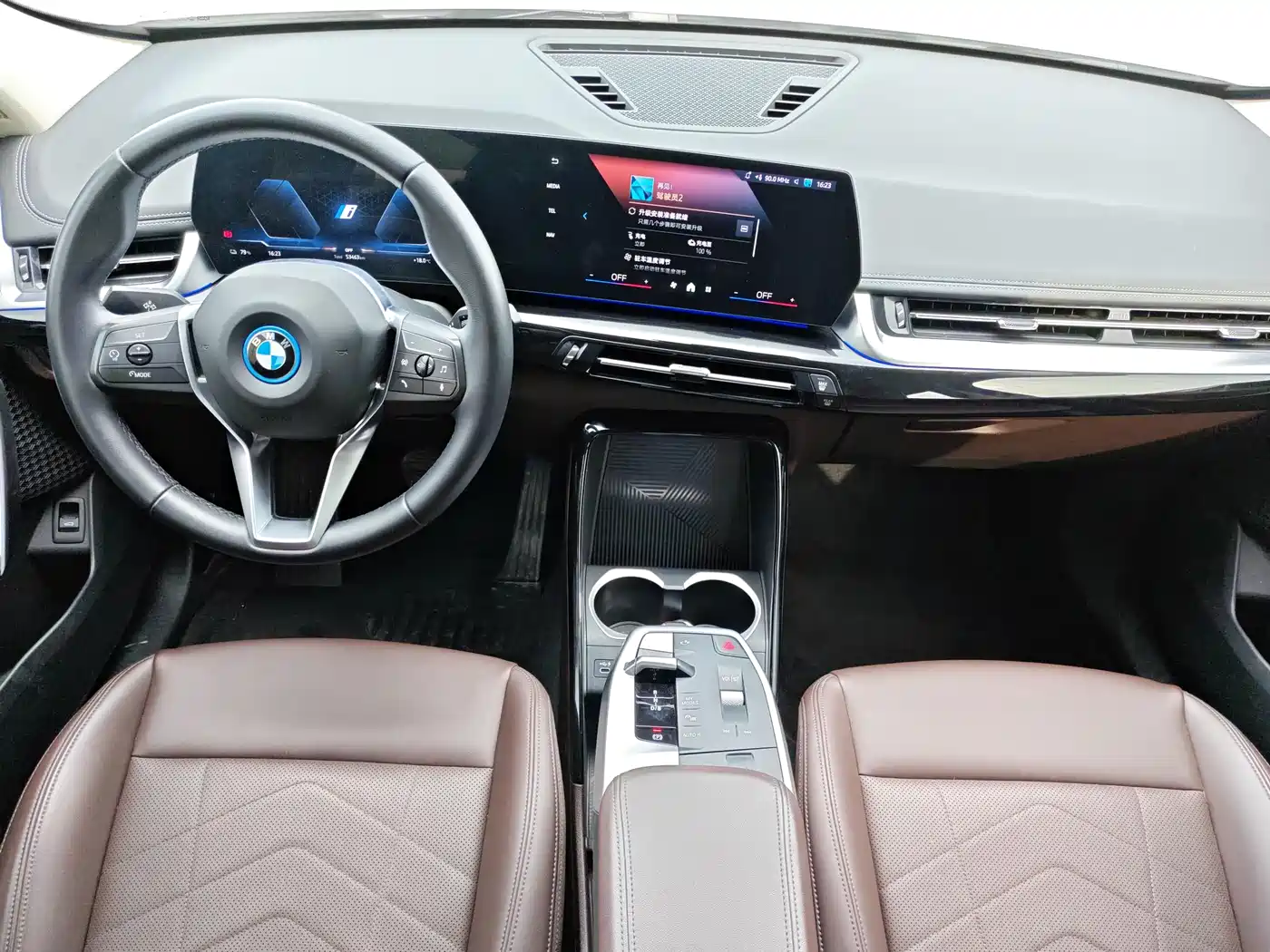 BMW iX1 2023 eDrive25L X Design Package фото 17