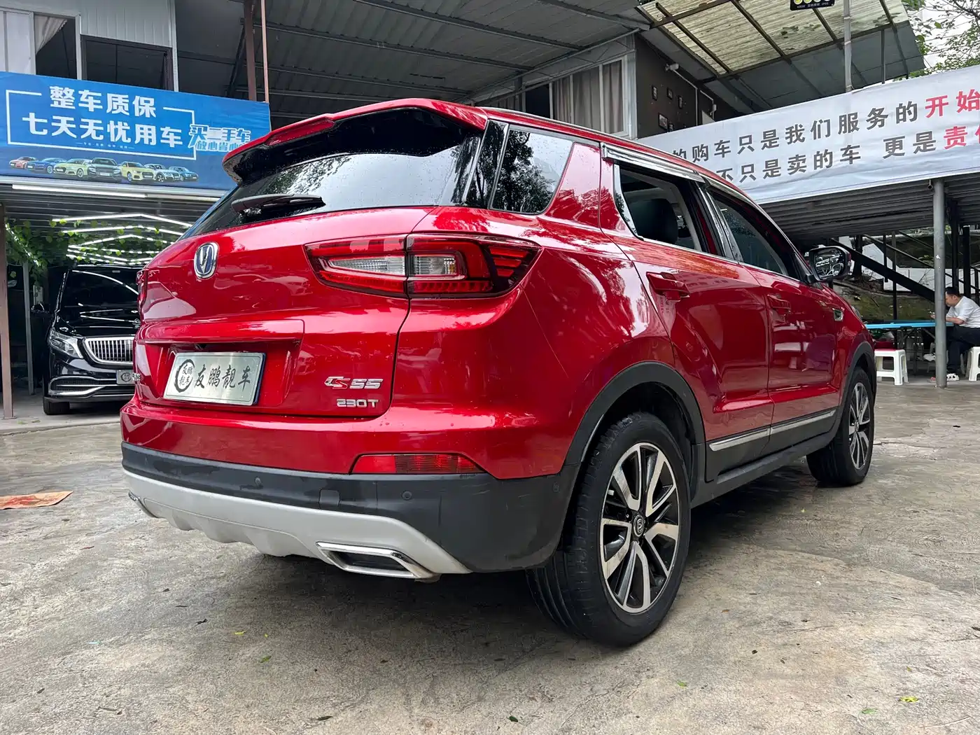 Changan CS55 2020 2019 1.5T Automatic Xuanzhi Type China VI