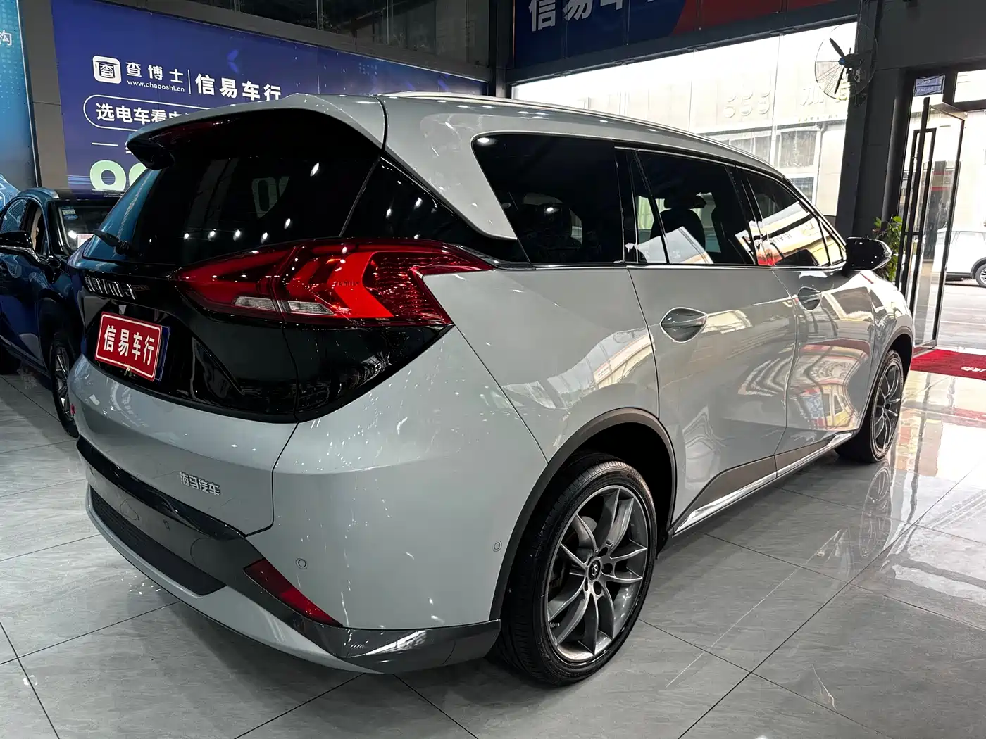 Haima 7X 2021 2020 1.6TGDI Automatic Flagship