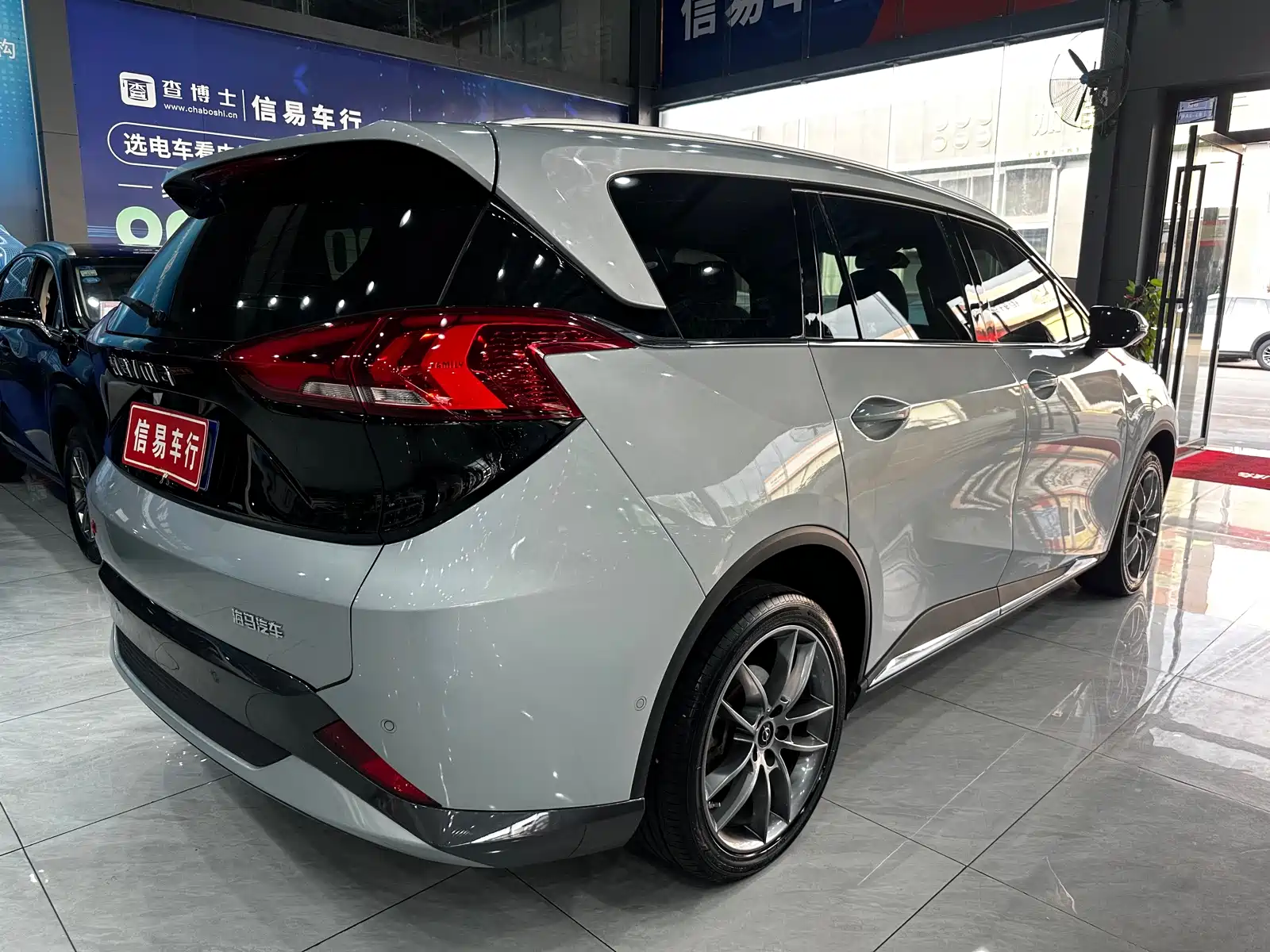 Фото 19 - Haima 7X