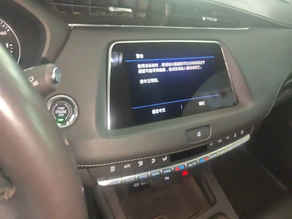 Cadillac XT4 2018 Model 28T 2WD Technology фото 13