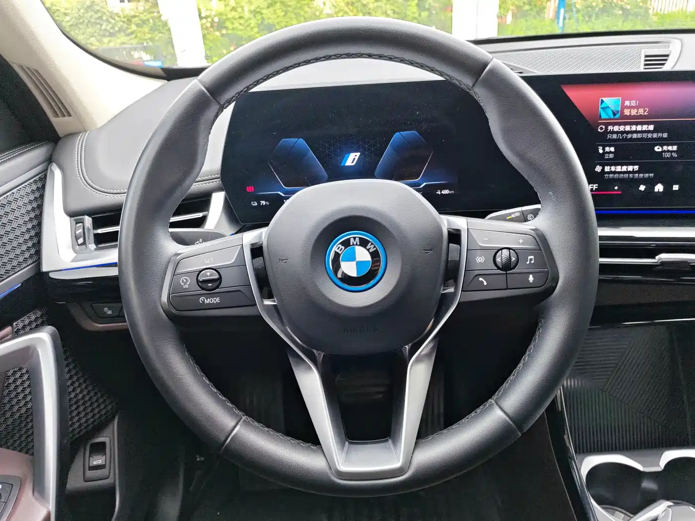 BMW iX1 2023 eDrive25L X Design Package фото 15