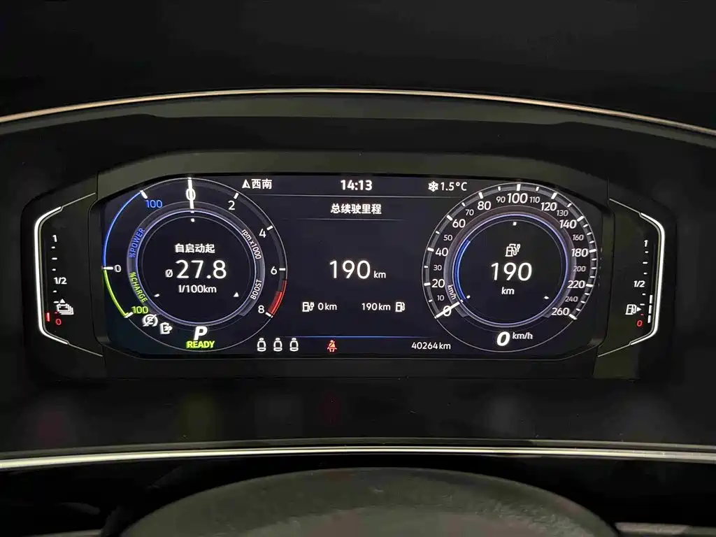 VOLKSWAGEN TIGUAN L NEW ENERGY