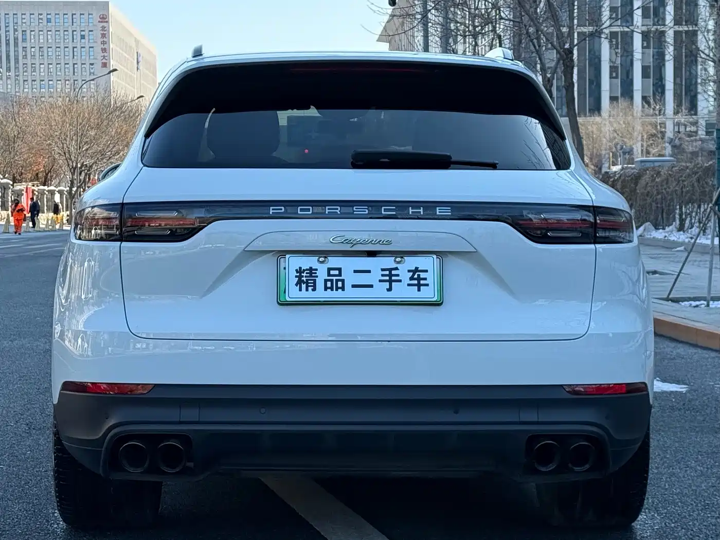 PORSCHE CAYENNE NEW ENERGY