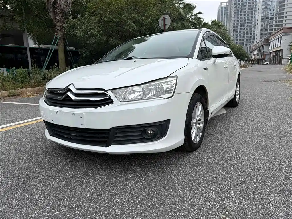 Photo 1 - Citroën C-Quatre