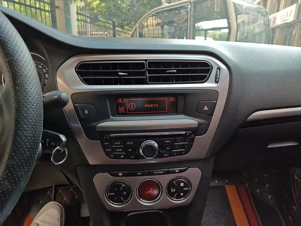 Peugeot 301 2014 2014 1.6L Automatic Luxury Edition