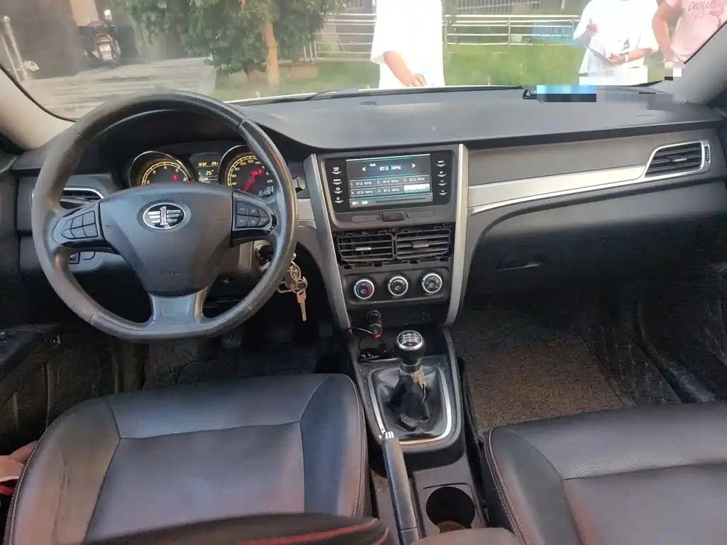 Besturn B30 2017 2017 1.6L Manual Luxury