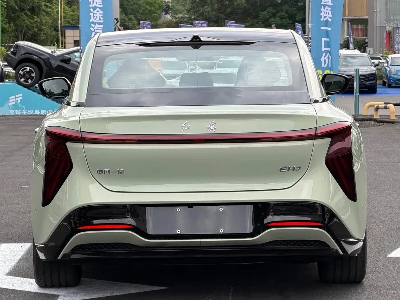 Hongqi EH7 2026 2025 690 Smart Selection Edition