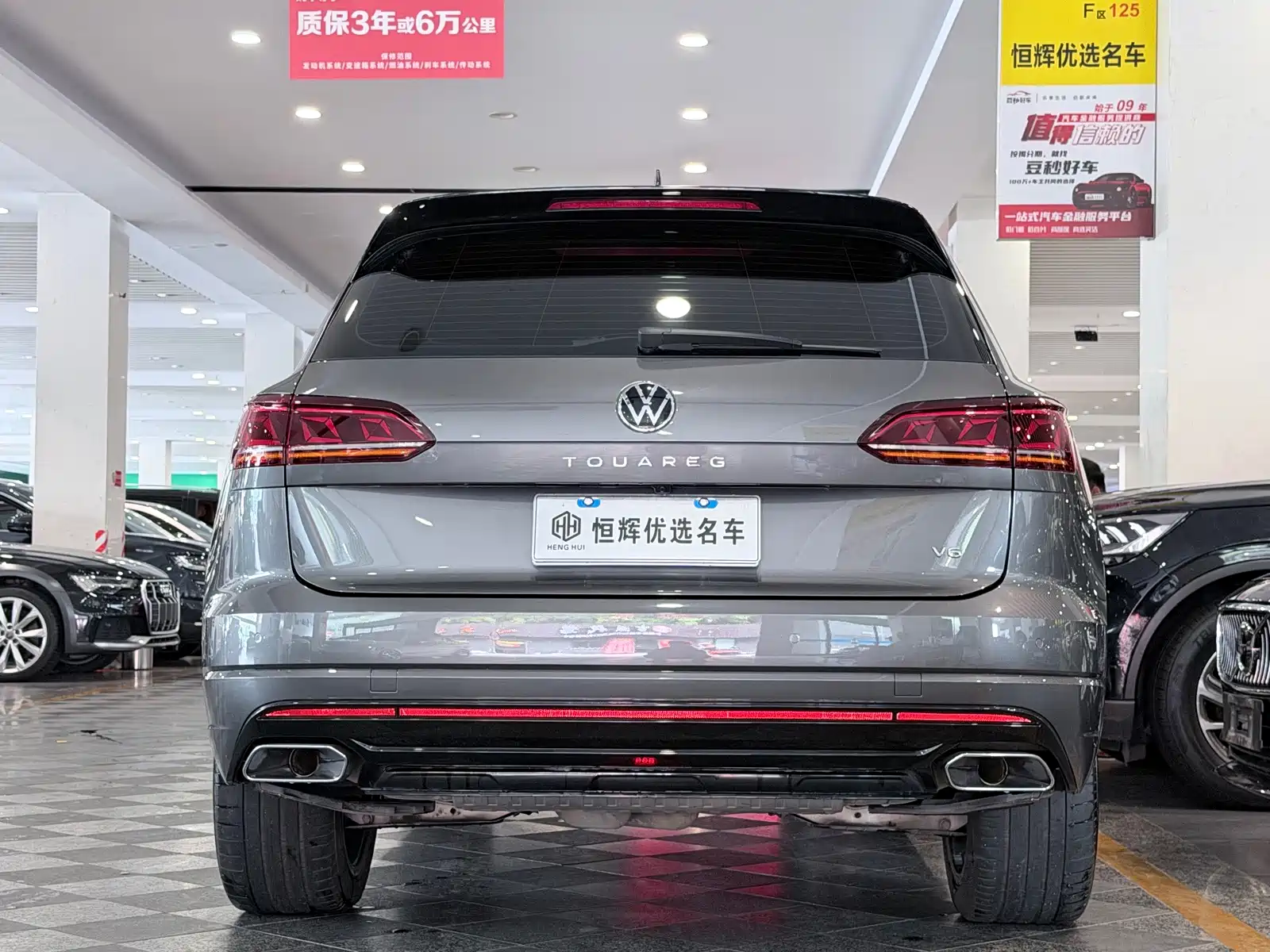 Фото 3 - Volkswagen Touareg