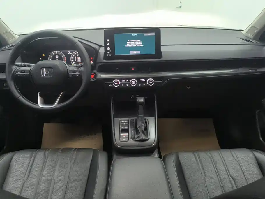 Honda Haoying 2025 2025 240TURBO FWD Luxury 5-Seater
