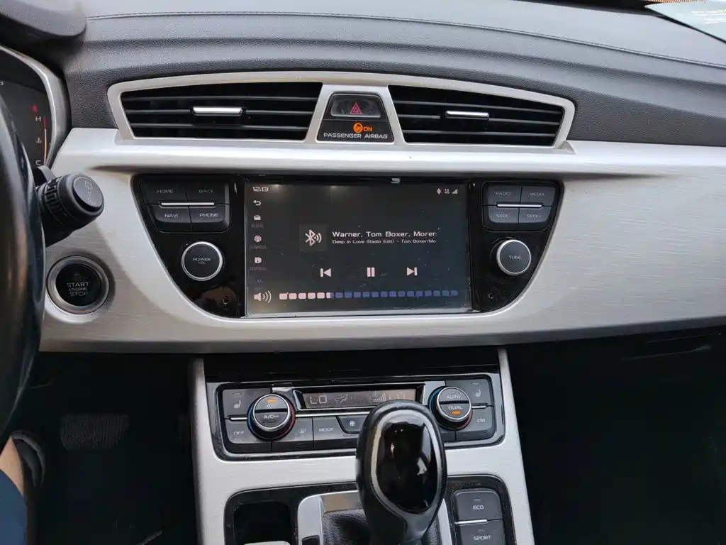 Фото 9 - Geely Boyue