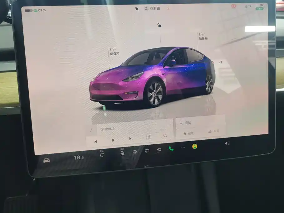 Фото 14 - Tesla Model Y