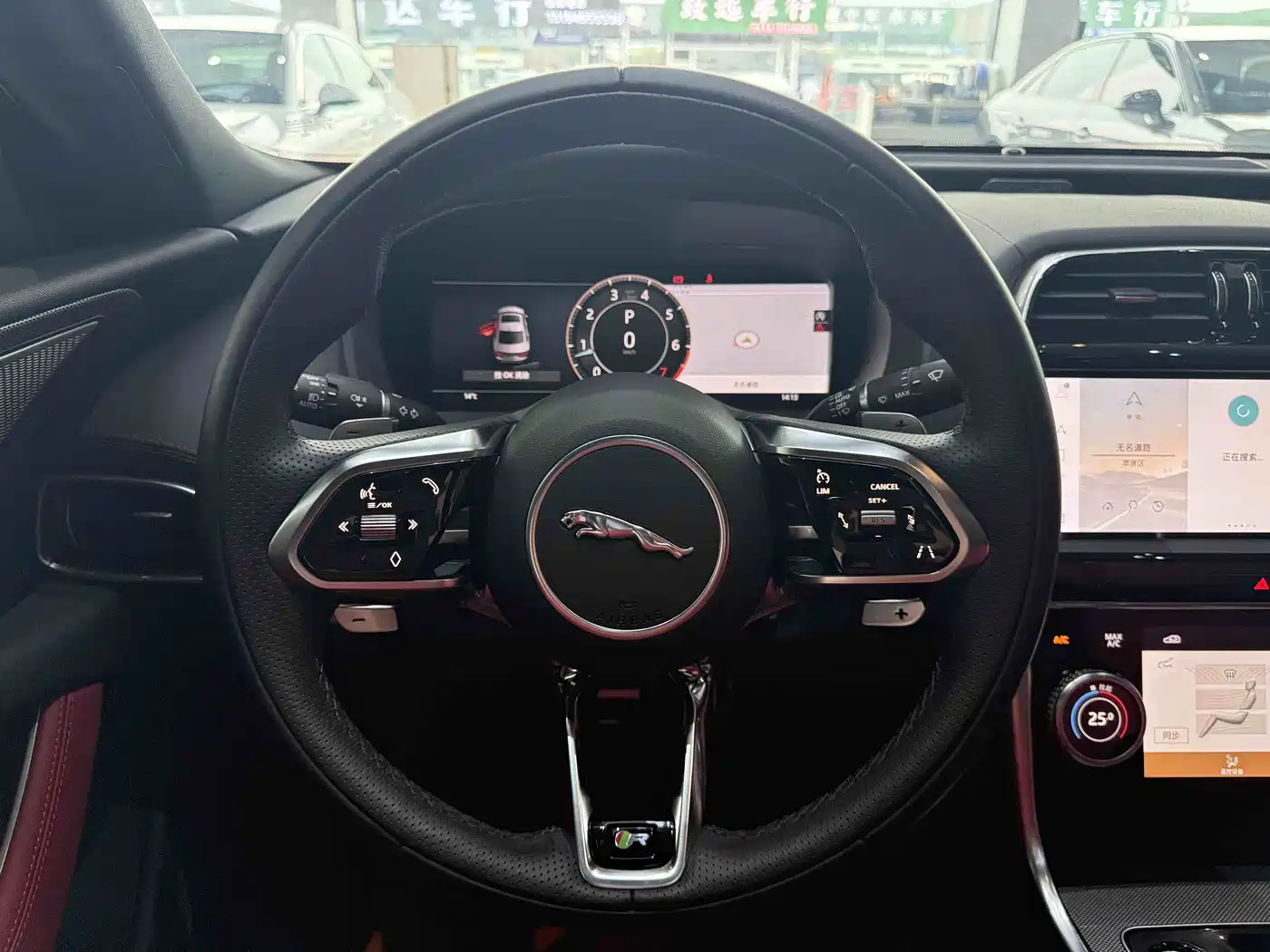 Jaguar XEL 2024 2024 Model 2.0T 250PS R-DYNAMIC S Progressive Sport Edition