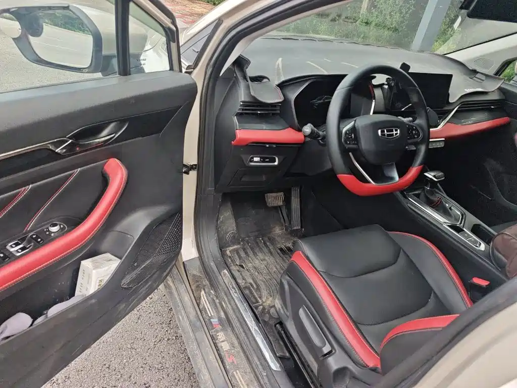 Geely Emgrand S 2022 2021 1.4T CVT Luxury