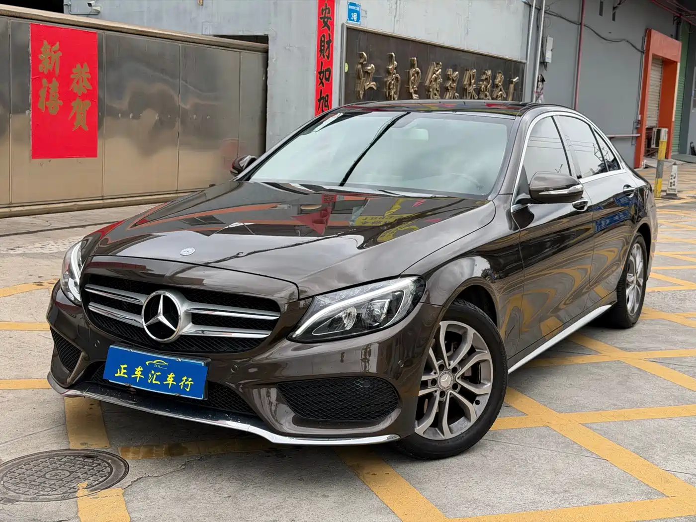 Mercedes-Benz C-Class 2015 C 200 L Sport
