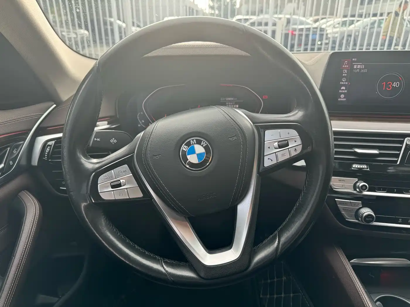 BMW 5 Series 2020 525Li Luxury Package фото 8