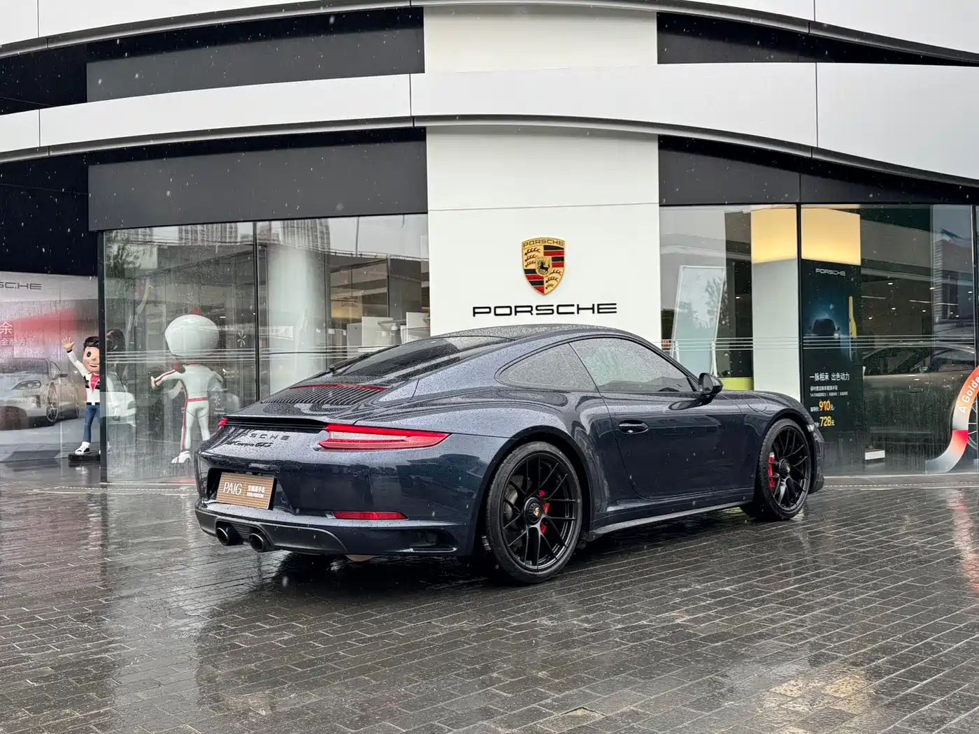 Фото 6 - Porsche 911