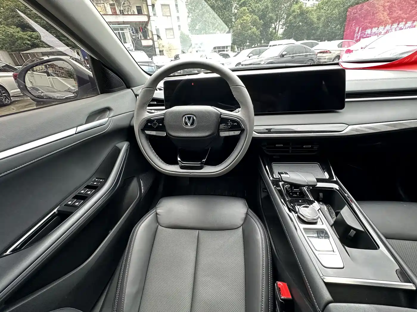 CHANG'AN RUICHENG PLUS