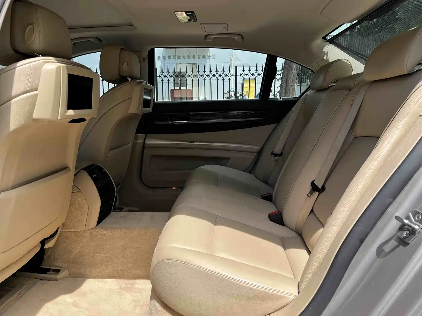 BMW 7 Series 2009 Model 740Li Leading Edition фото 5