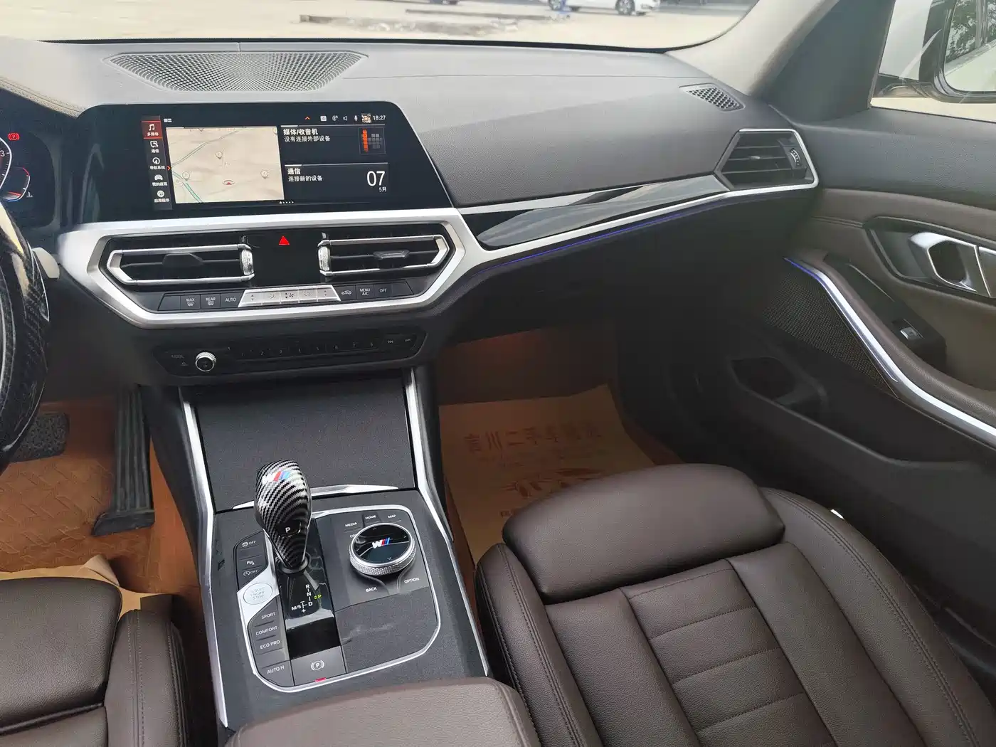 BMW 3 Series 2020 325Li Launch Edition фото 7