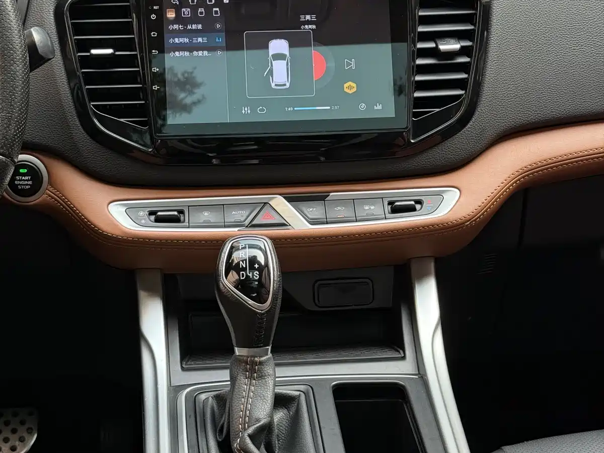 GEELY AUTOMOBILE VISION X6